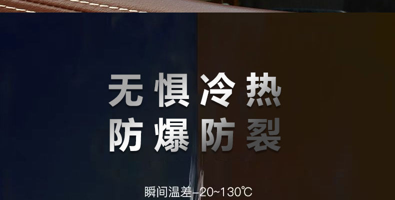 一键速开杯车载茶水分离杯泡茶加厚双层玻璃杯网红高硼硅杯子批发详情25