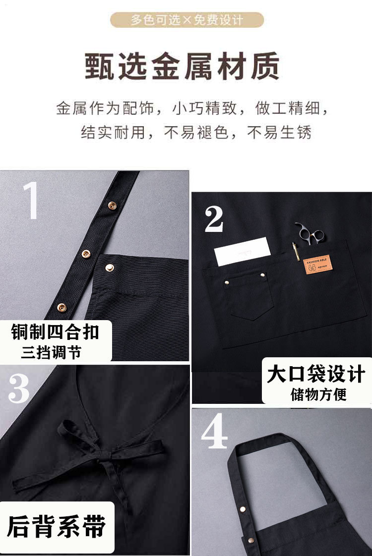 【 Chi Jia 】 Wholesale of adjustable waterproof oil canvas aprons for home kitchens, baristas, restaurants, and milk tea shops pic 5