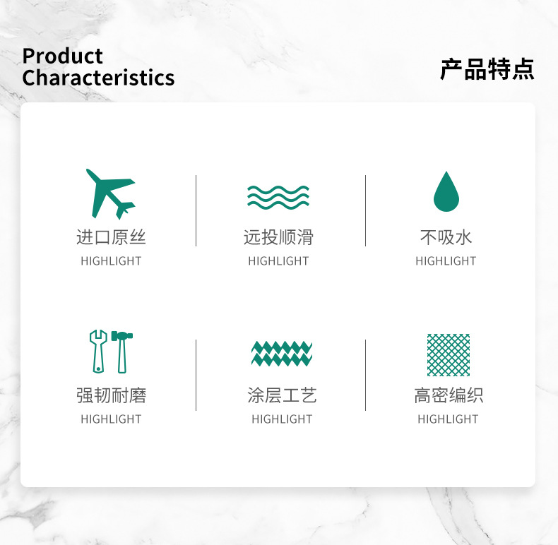 不褪色PE线8编渔线鱼线路亚100米/150米超顺滑批发X8高密度中国红详情3