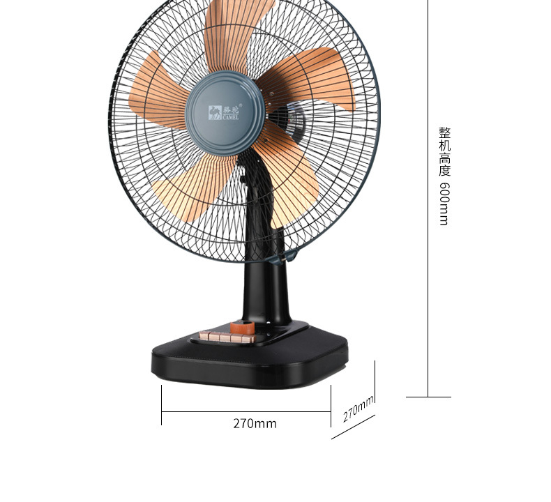 Camel desktop electric fan, desktop, student dormitory, home, living room, bedroom, strong wind force, energy-saving, quiet, oscillating, small pic 15