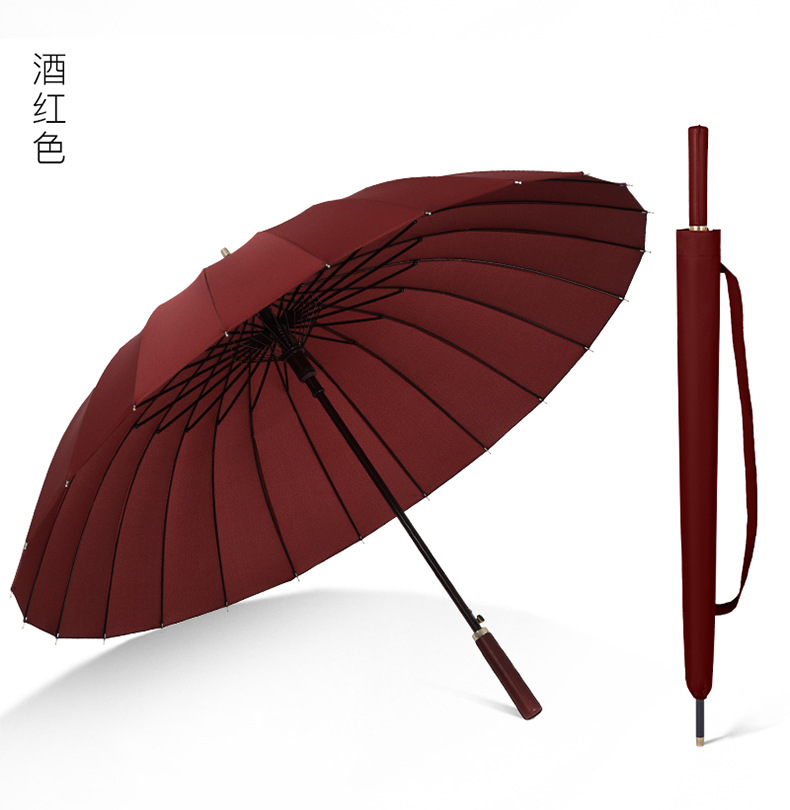 24骨长柄伞抗暴风晴雨两用伞加大双人商务直杆高尔夫伞广告印刷详情23
