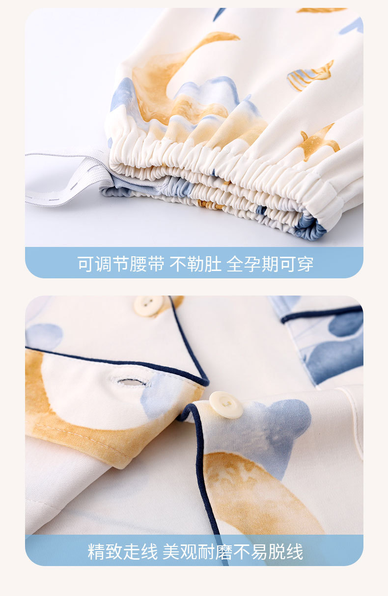 喜月批发A类月子服纯棉夏季薄款 孕期产后哺乳喂奶吸汗孕妇睡衣女详情15