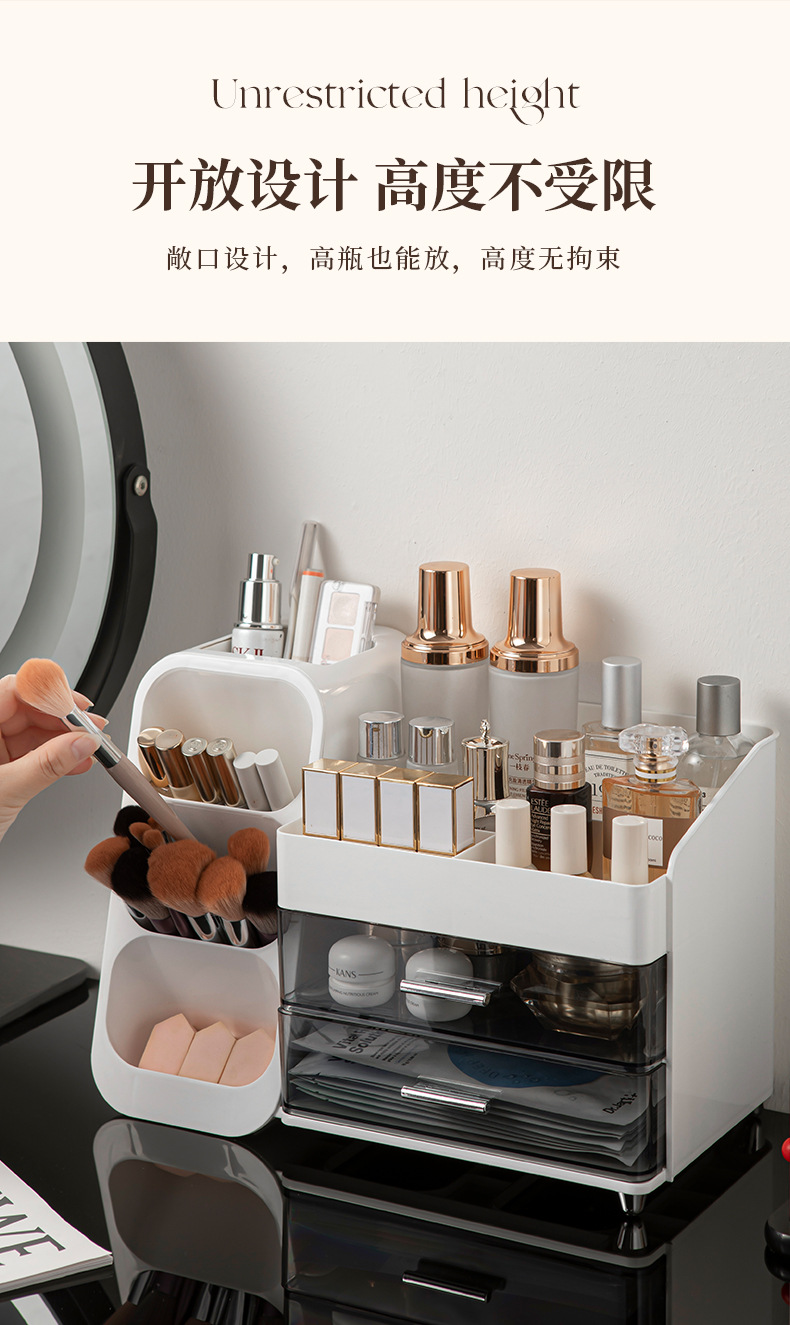 Cosmetics storage box, desktop with a high-end feel, dressing table, lipstick and eyebrow pencil organization box, large-capacity skin care product rack pic 8