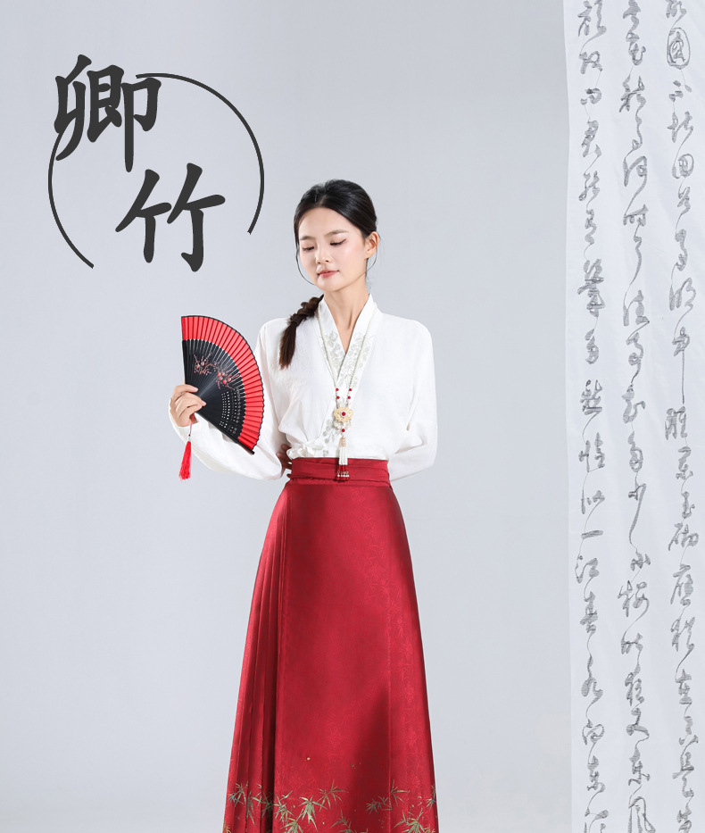 原创幻彩红竹马面裙汉服女订婚礼服新中式中国风日常新款醉梦夕风国潮详情2