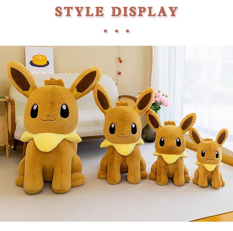 精灵宝可梦伊布公仔毛绒玩具大号玩偶送儿童女生安抚抱枕节日礼物秀绒玩具批发详情7