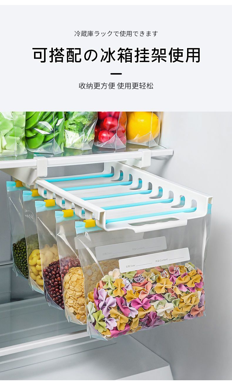 【一件代发包邮】反复使用保鲜袋冰箱专用密封袋食品级滑锁袋厚详情3