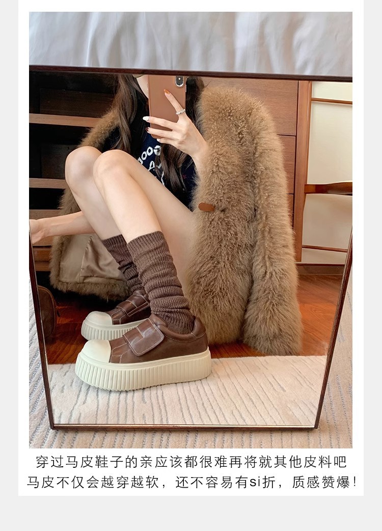 葡萄妈同款水洗马皮圆头魔术贴百搭厚底低帮休闲饼干板鞋女详情13