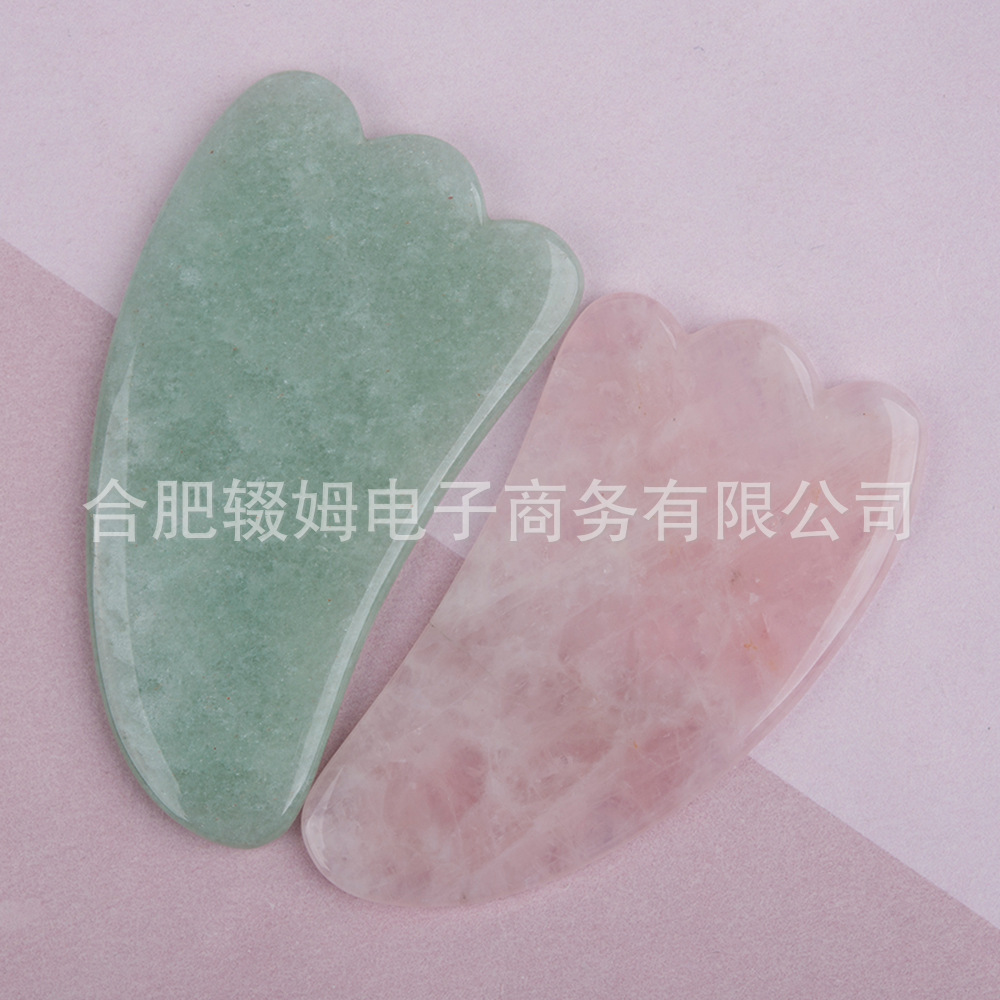 厂家天然粉晶东陵玉石羊角刮痧片脸部按摩淋巴排美容化妆拨筋片详情2