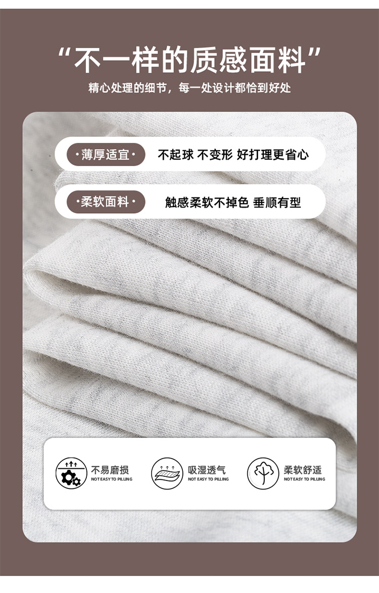 加绒香蕉裤女2025新款秋冬运动卫裤小个子高腰显瘦直筒窄版阔腿裤详情5