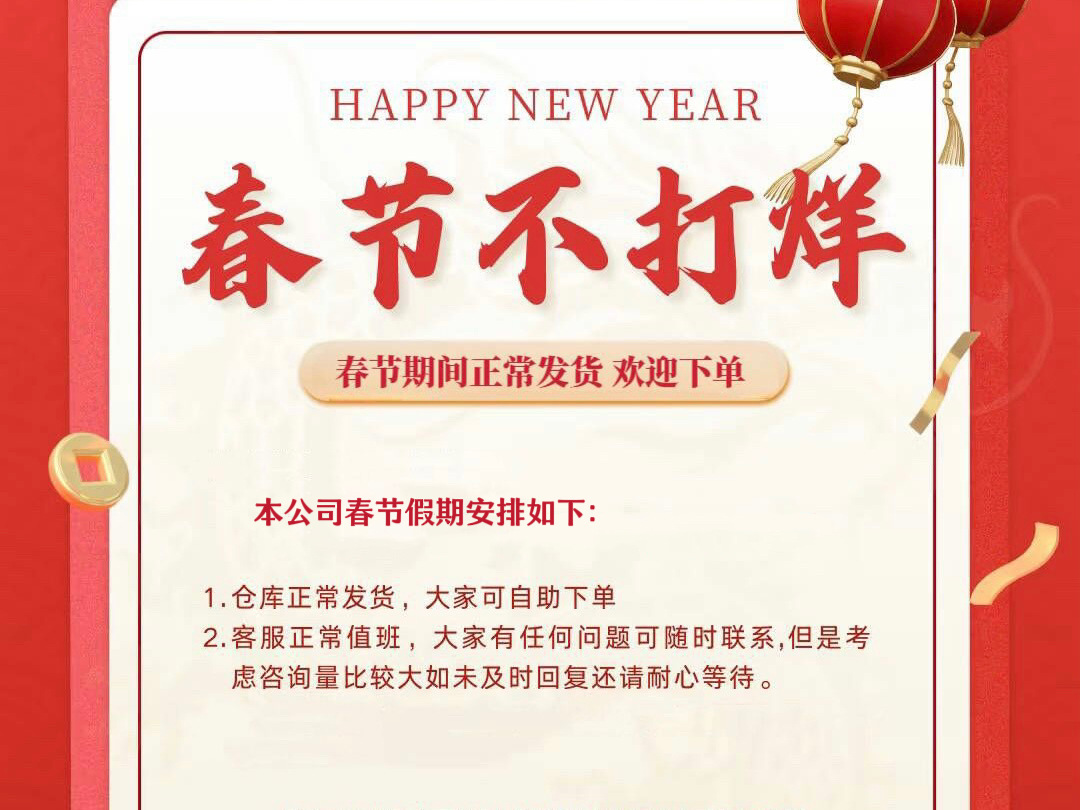 ESSENTIALS新款秋冬季潮牌加绒字母印花圆领卫衣男女百搭上衣详情1