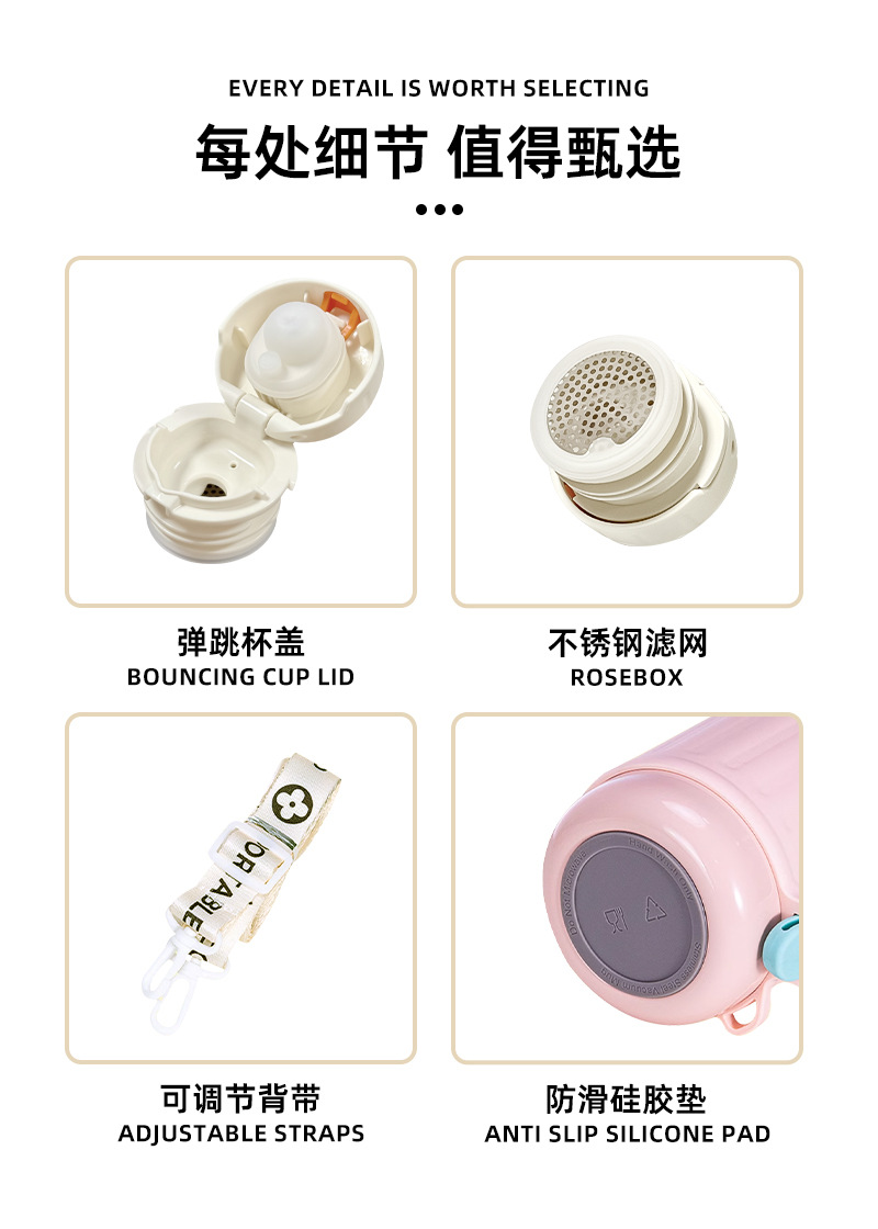 新款大容量保温杯316不锈钢便携户外运动保温壶旅行壶双盖水杯子详情7