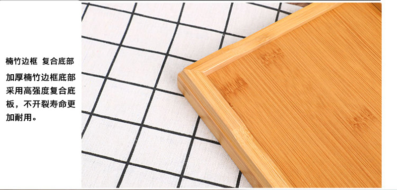 Rectangular bamboo and wood trays, tea cups with handles, hotel restaurant trays, double-eared wooden plates for pastries and bread pic 7