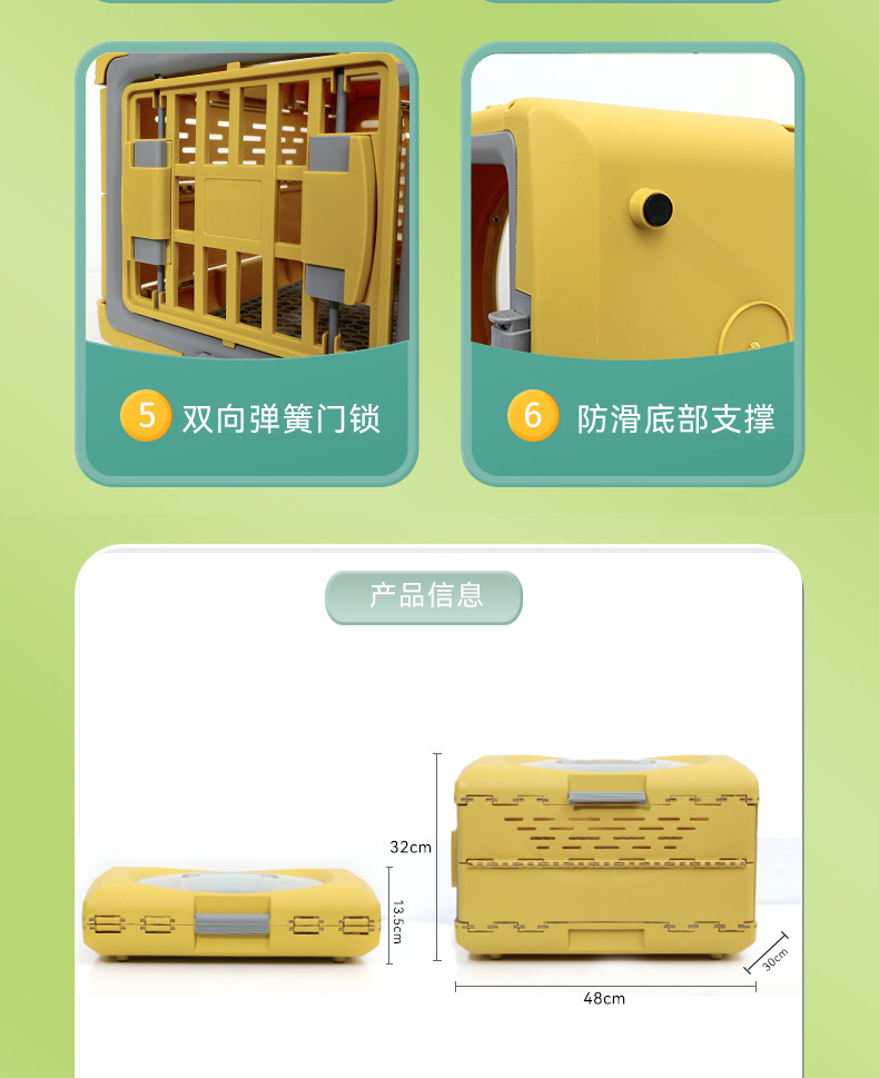 手提狗笼外出宠物航空箱折叠猫窝代发便携透气宠物车载包跨境爆款详情14