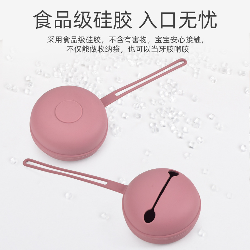 食品级安抚奶嘴收纳包婴儿奶嘴硅胶包带挂绳便携防尘奶嘴储存包详情9