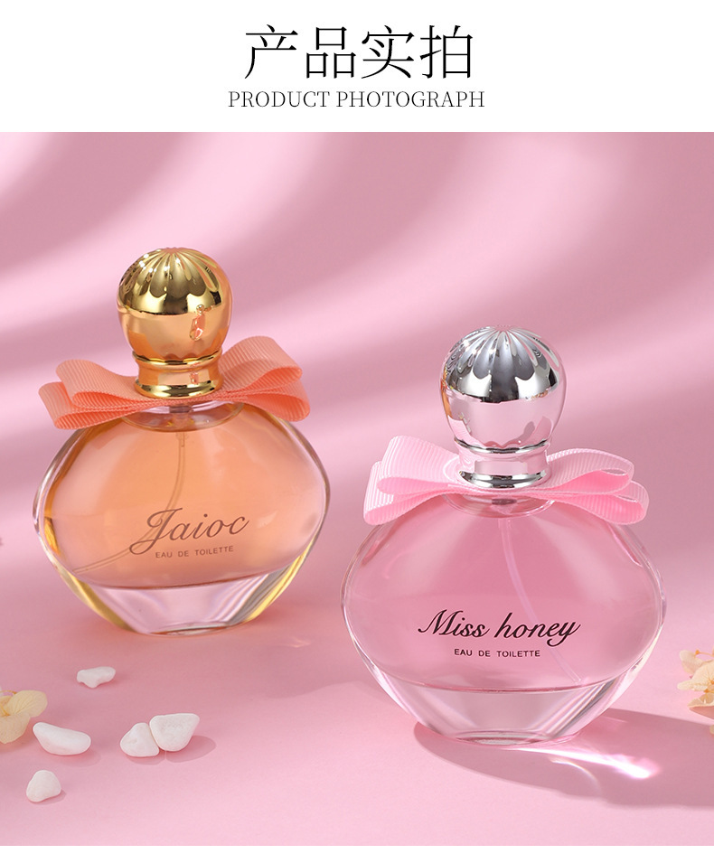 WARMKISS宠爱女士香水蝴蝶结持久淡香清新小众学生少女香跨境批发详情12