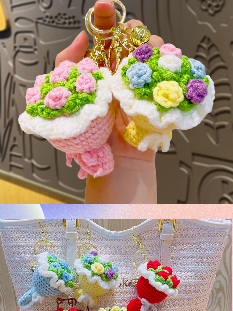 手工钩织成品diy小饰品钥匙扣挂件创意小礼品挂饰摆摊小商品批发详情11