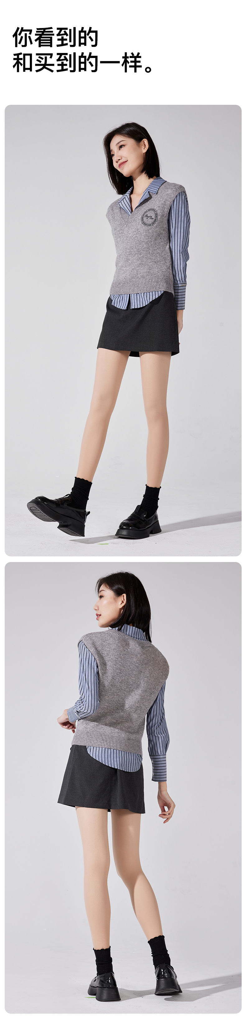 宝娜斯丝袜女秋冬光腿神器连裤袜裸感加绒打底袜天鹅绒打底裤裤袜详情16