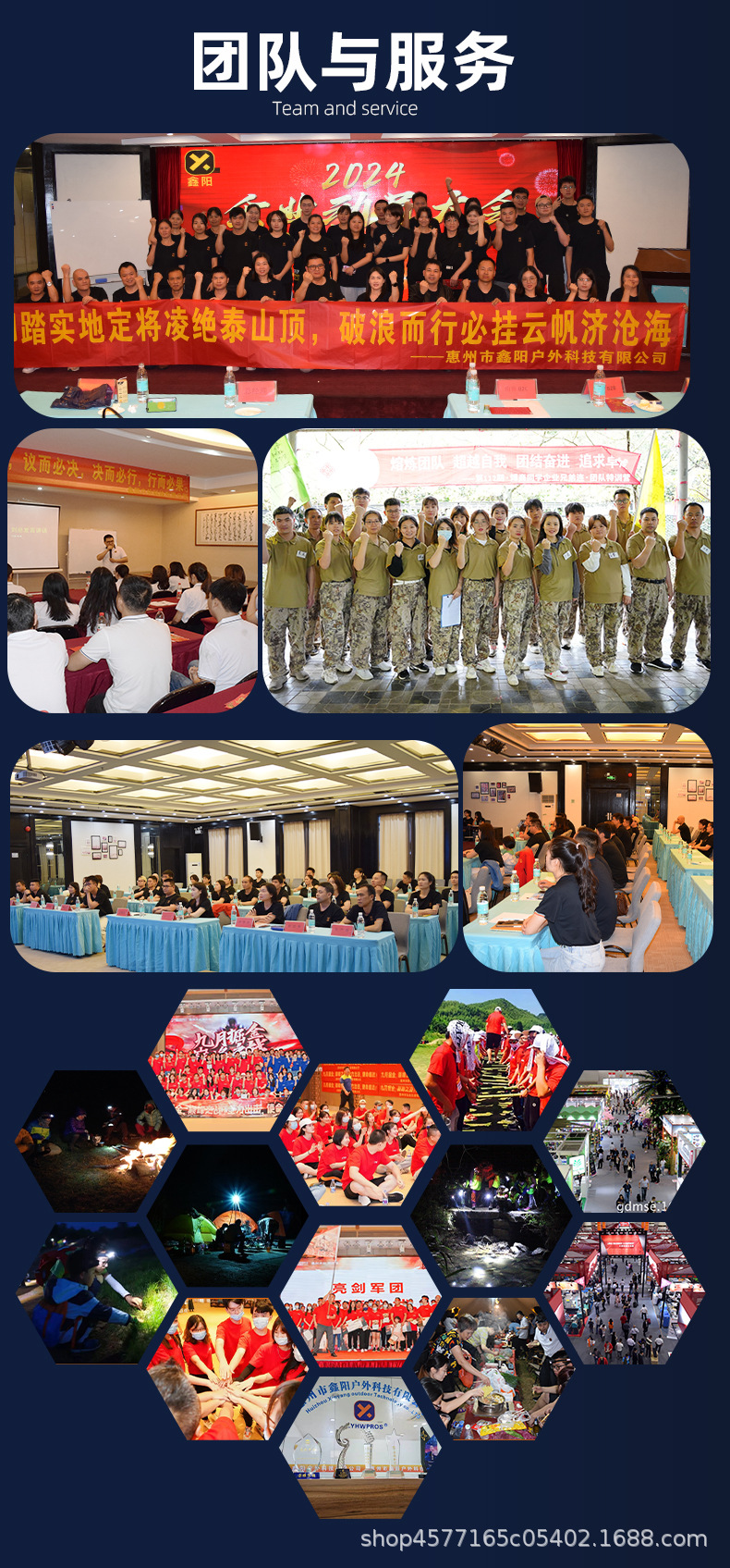 New cross-border outdoor high-intensity flashlight, aluminum alloy shock-resistant small flashlight, portable Type-c rechargeable flashlight pic 6