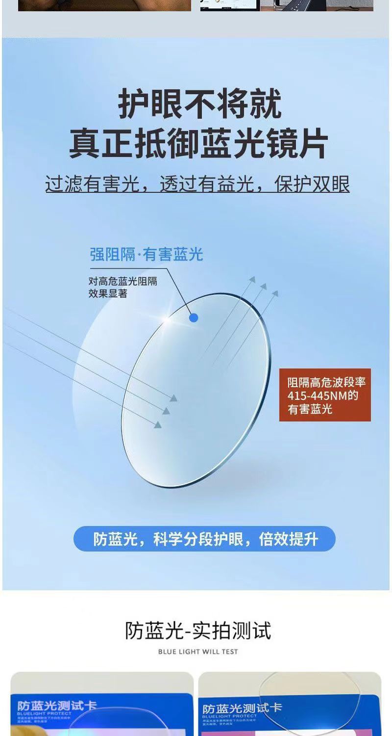 新款复古双梁男款大框防蓝光变色眼镜自动感光变色成品近视眼镜框详情10