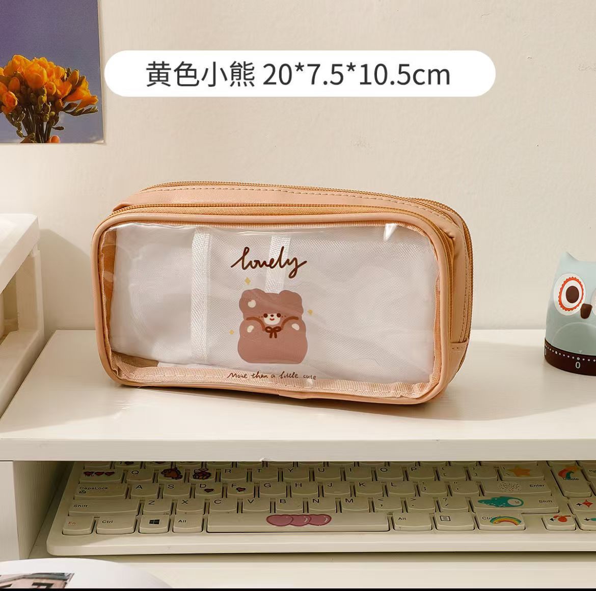 多色糖果色透明笔袋 大容量多层设计 收纳袋式笔袋 学生文具收纳利器详情8