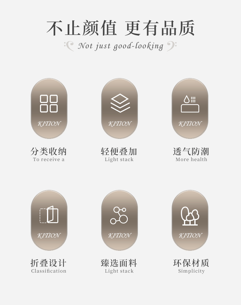 布艺棉麻收纳筐可折叠衣物衣柜收纳盒储物盒桌面杂物收纳整理筐详情2