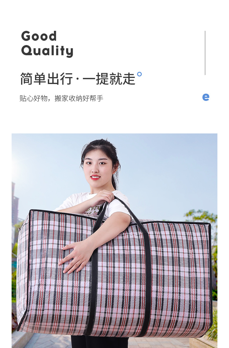 Wholesale of moving bags, woven bags, thickened luggage packing bags, large-capacity waterproof cotton quilts, hand-held storage bags pic 21