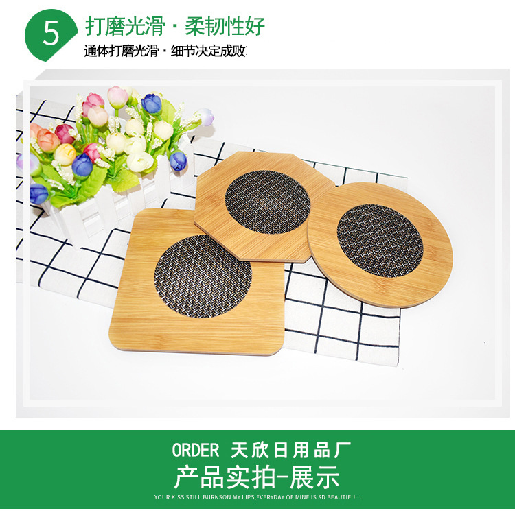 Teslin heat insulation pads, heat-resistant and heat-resistant coasters, home table MATS, bowl MATS, plate MATS, coffee coasters are selling well across borders pic 7