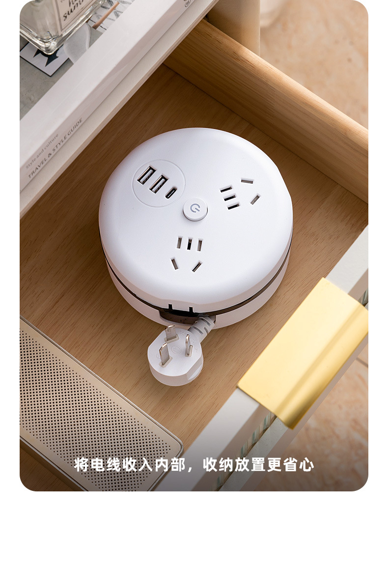 Storage telescopic socket, popular wire winding power strip, multi-functional power strip socket, USB power strip, multi-hole power board, power strip wiring pic 8