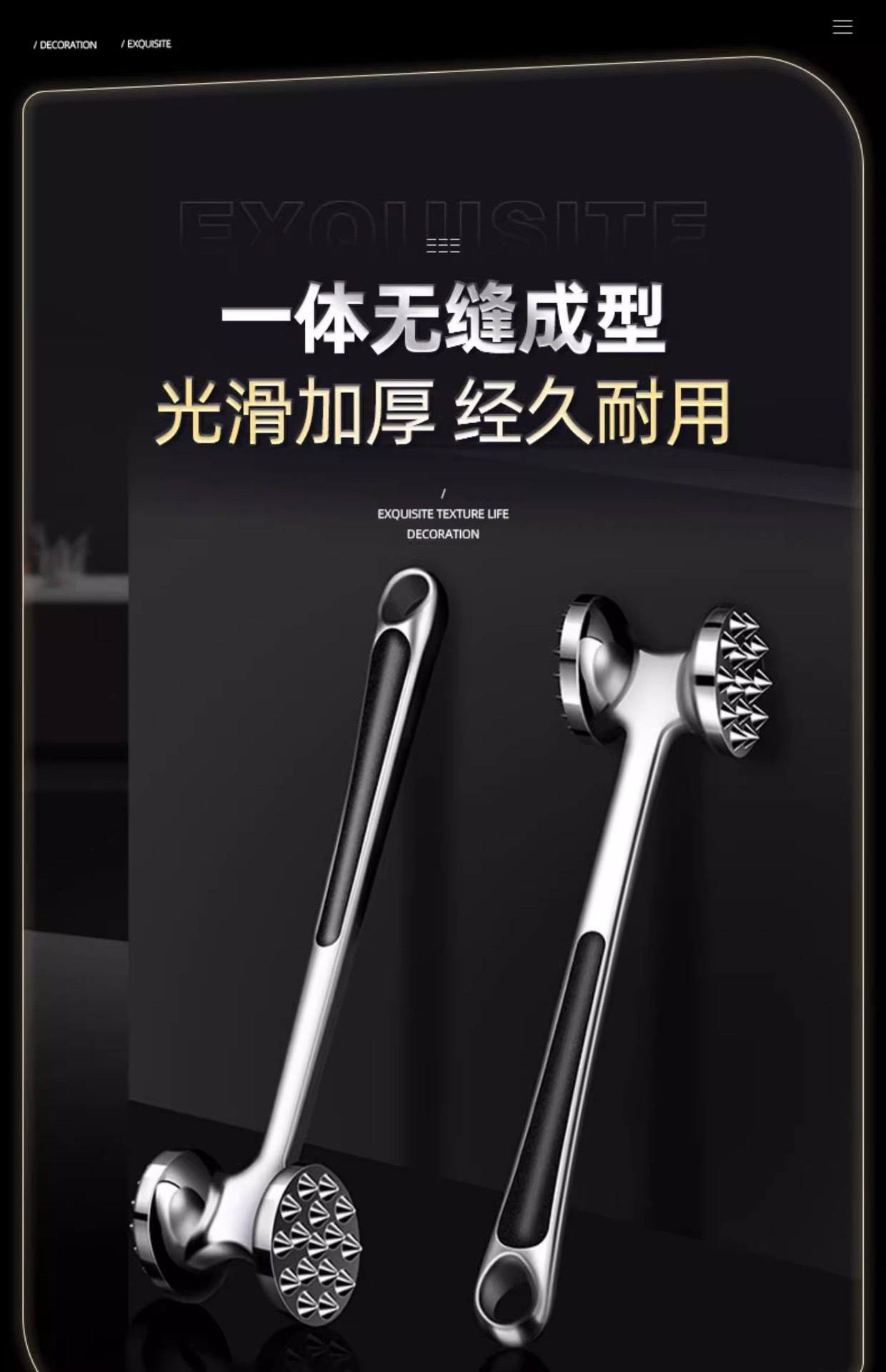 实心敲肉锤牛排锤牛扒捶锌合金断筋器厨房嫩肉打肉工具双面松肉锤详情5