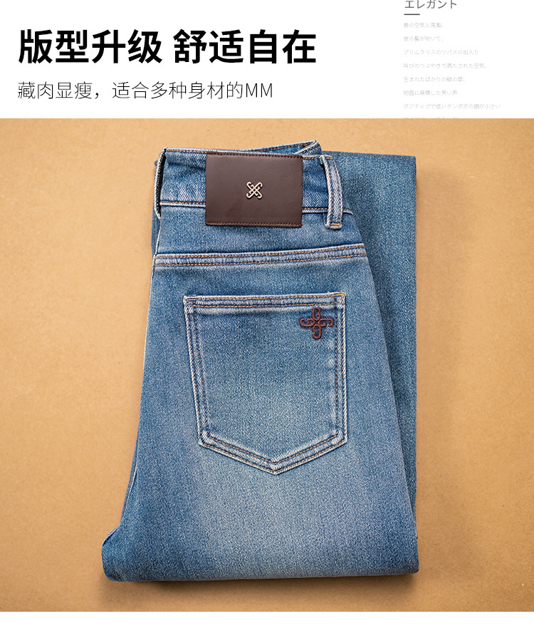 Factory direct sales of new winter bestsellers: light blue flocked jeans, narrow straight-leg pants for petite women, floor-length pants pic 12