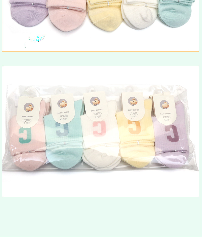 六指鼠春网眼款儿童袜子精梳棉夏季女孩卡通男宝袜子韩版棉袜中筒详情10