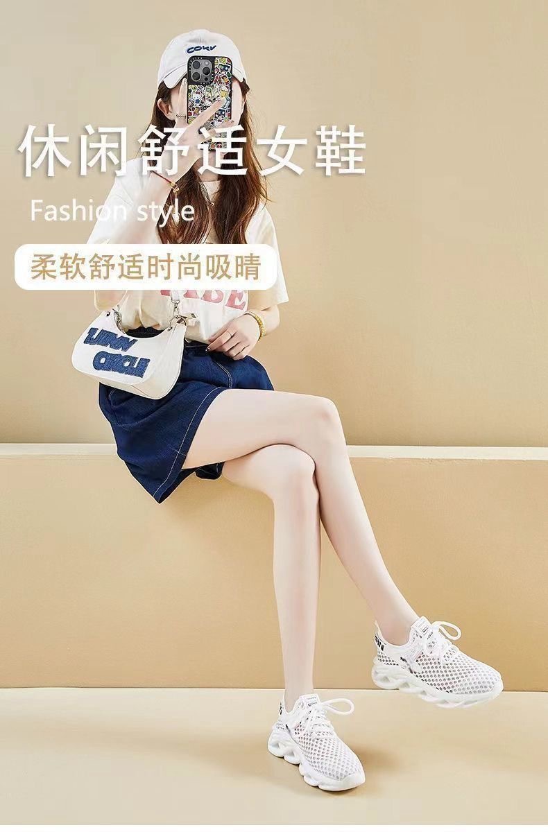 网面镂空洞洞鞋女2025夏季韩版透气爆款超轻一脚蹬老爹鞋女厚底鞋详情1