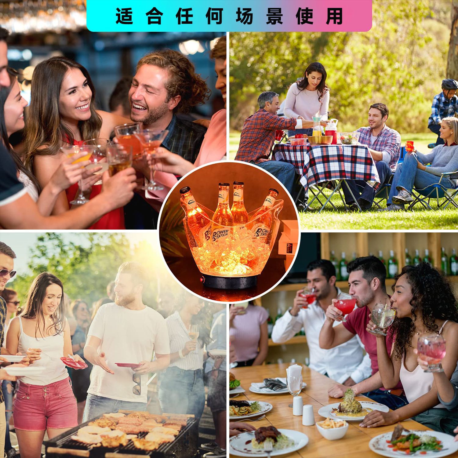 亚马逊 元宝冰桶酒吧KTV啤酒桶亚克力香槟桶led冰桶发光冰桶批发详情9