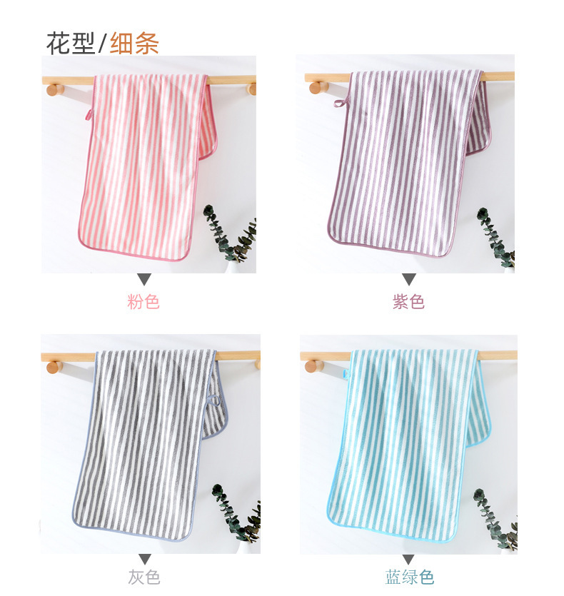 【 Chi Jia 】 Warp knitted coral Fleece cationic towel is soft, water-absorbent and does not fade. One-piece delivery service pic 13