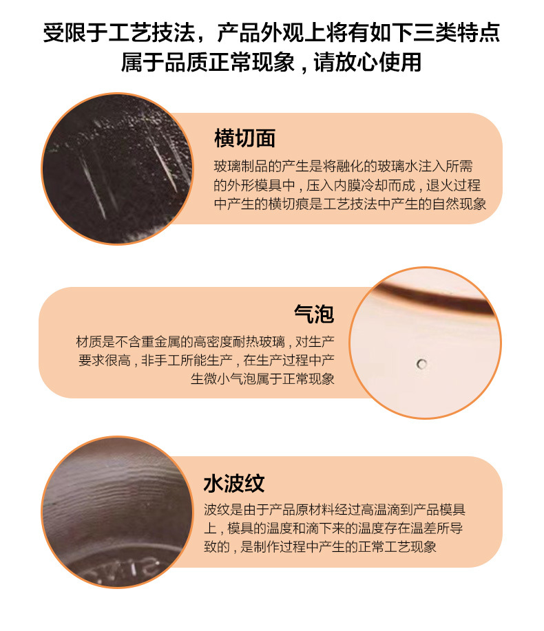 一件代发批发保鲜碗可微波炉加热高硼硅玻璃硅胶密封水果保鲜饭盒详情24