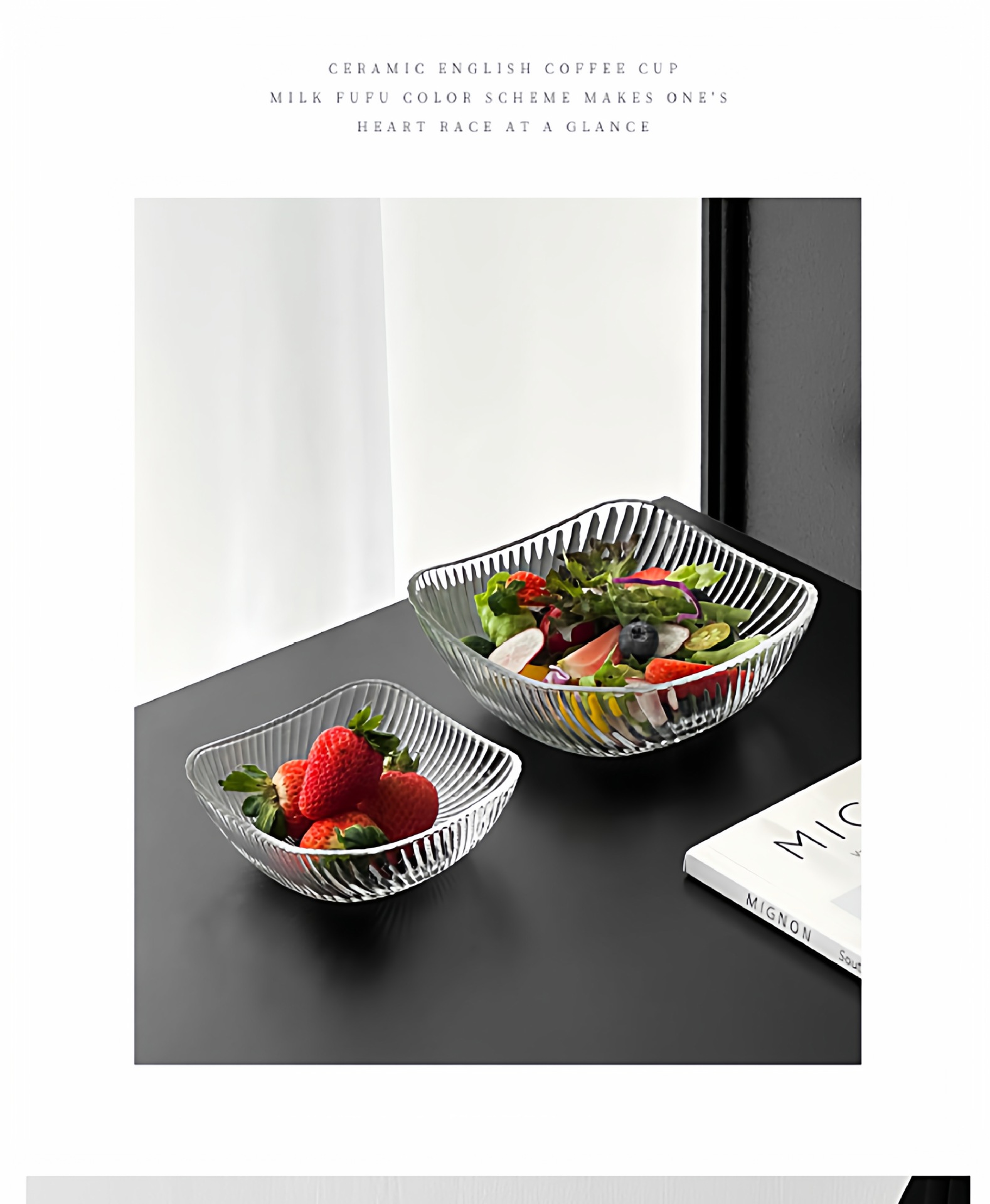 High-end glass fruit plate, living room coffee table, fruit plate, light luxury snack display plate, striped salad bowl pic 7