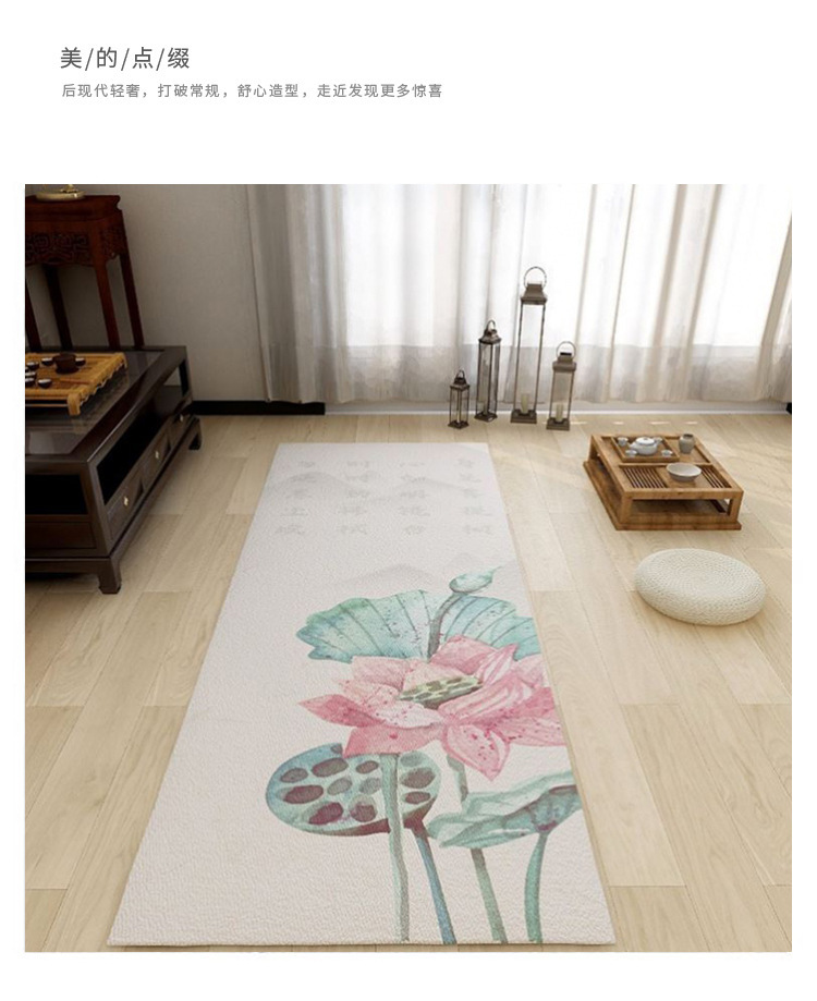 Modern Chinese-style lotus large prayer mat for home bedroom, long prayer mat, smooth crystal velvet large-sized lotus carpet pic 16
