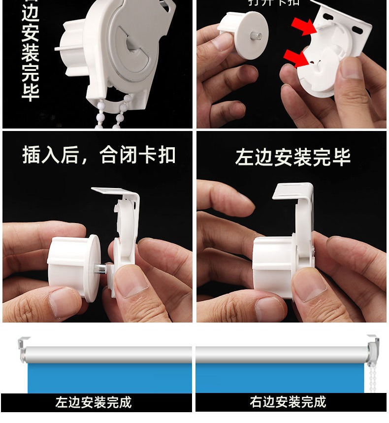 全遮光卷帘加厚成品窗帘免打孔强遮光防水隔热房间卧室阳台办公室详情18