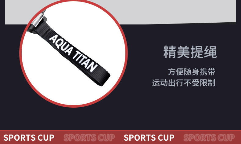 水杯大容量夏天运动水壶男生通用吨桶吨太空杯子耐高温大肚杯夏季详情10