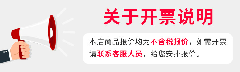 美式黑八57标准比赛台球子16球家用花球成人桌球训练台球配件详情15