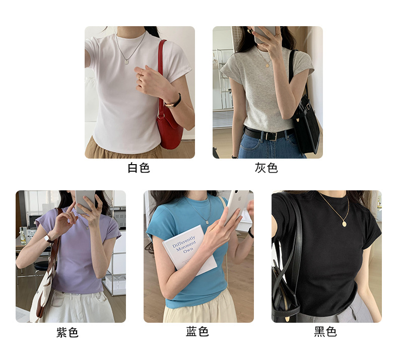 美式纯色正肩短袖t恤女2025ins潮牌辣妹圆领叠穿打底体恤修身显瘦详情4