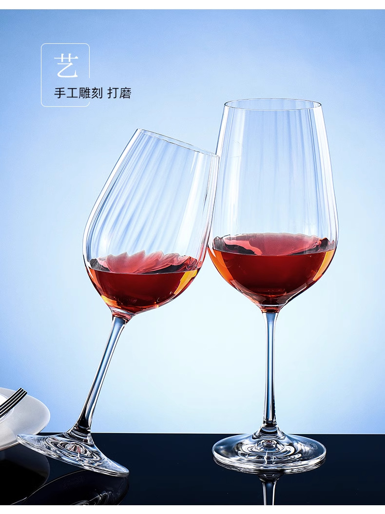 捷克进口水晶红酒杯礼盒葡萄酒杯套装高端酒具高脚杯礼品批发定制详情13
