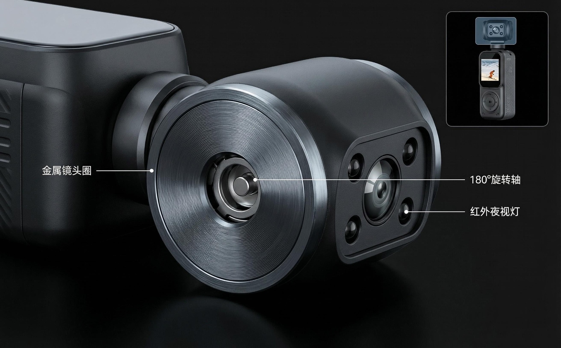 Handheld action camera with screen, cycling commuting recorder, night vision, campus portable vlog high-definition camera pic 6