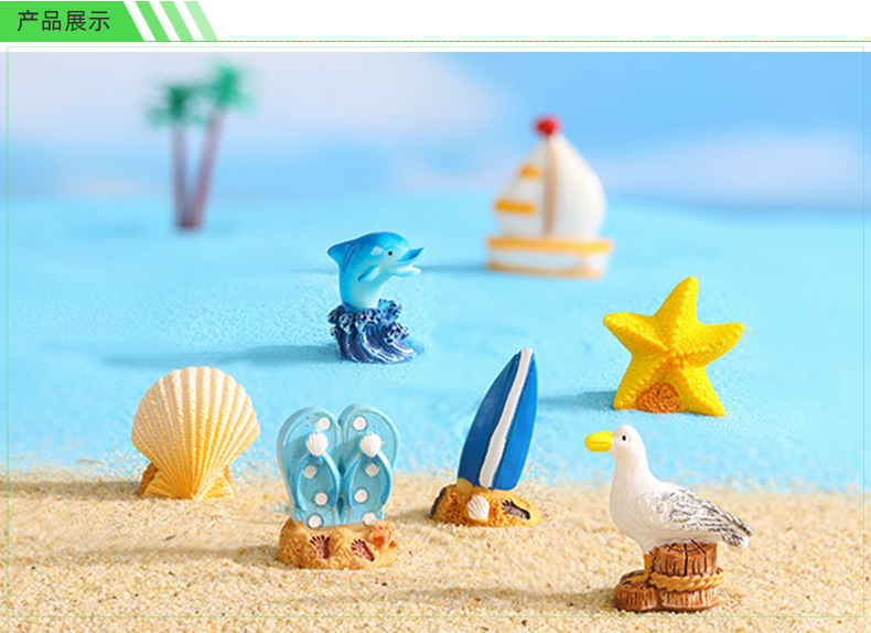 Micro-landscape design, surfboard, sailboat, seashells, seabirds, decorative accessories, ocean, beach and seaside series of small ornaments pic 37
