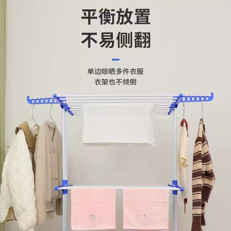 新款热销室内落地折叠移动衣架多功能落地三层毛巾架飞翼型晾衣架详情3