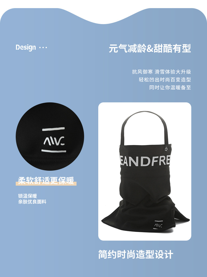 Wholesale of winter ski face masks, windproof and warm cycling masks, simple black letter headband and ear-hanging masks pic 3