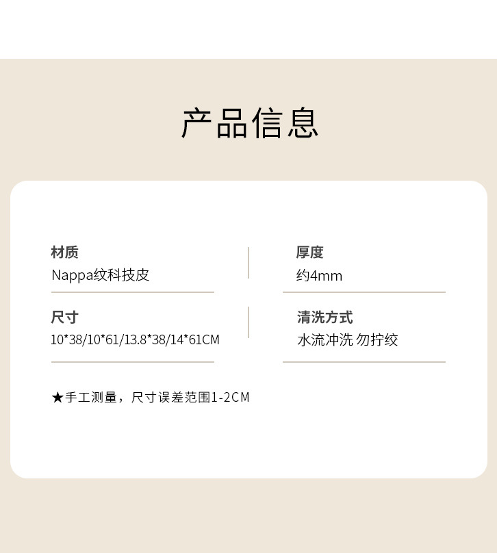 Wholesale of kitchen faucet draining pads, bathroom washbasin surface absorbent pads, diatom mud erasable, no-wash, quick-drying pads pic 8