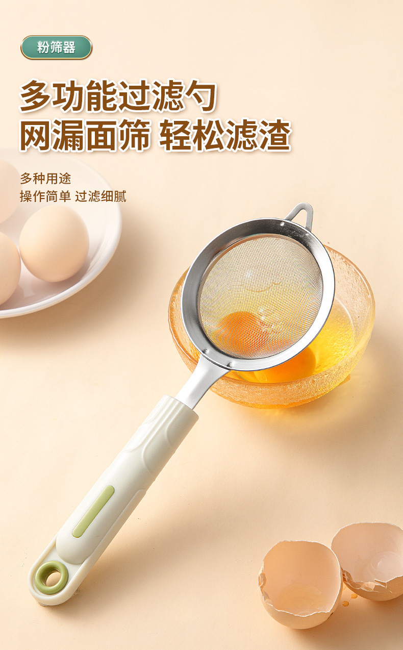 Wholesale of kitchen small tool sets, household peelers, fruit and vegetable kitchenware sets, and complementary food tool sets pic 10