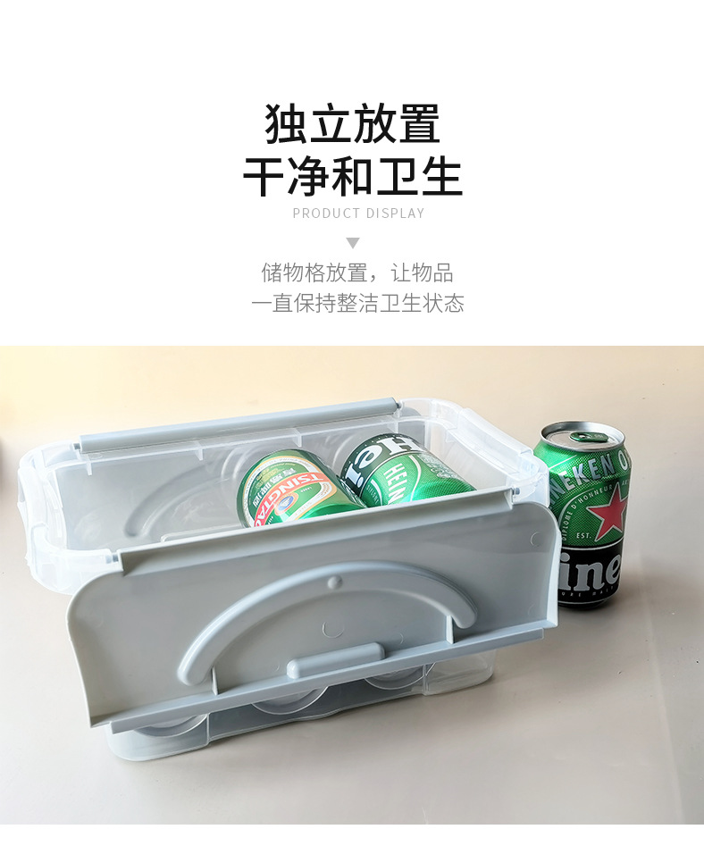 家用透明可堆叠茶具收纳盒整理箱储物盒多功能儿童玩具方形收纳箱详情7