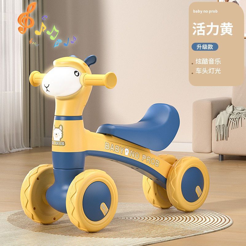 儿童平衡车无脚踏1-3岁宝宝滑行车小孩滑步车婴儿学步溜溜车四轮详情17